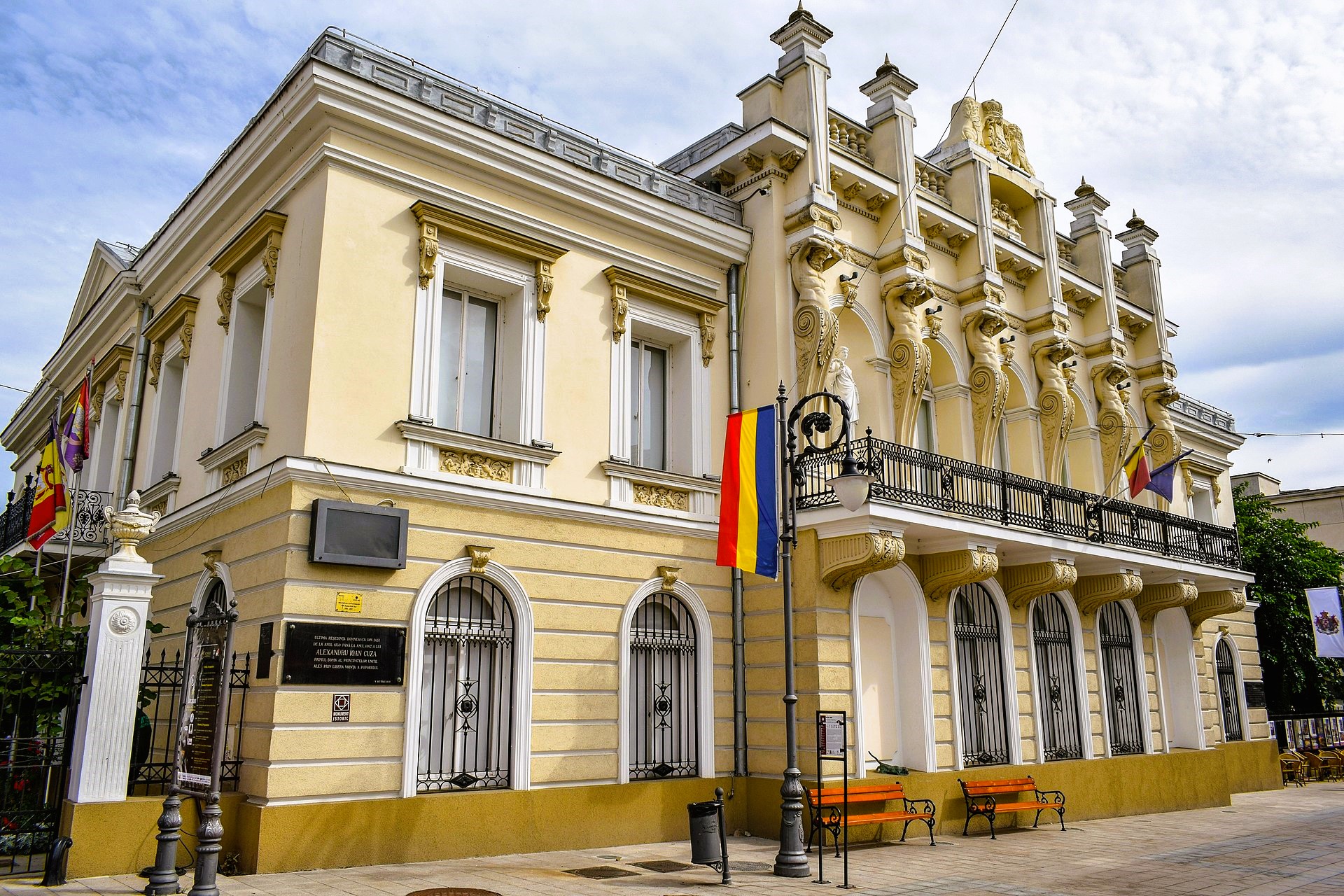 Muzeul Unirii Iași
